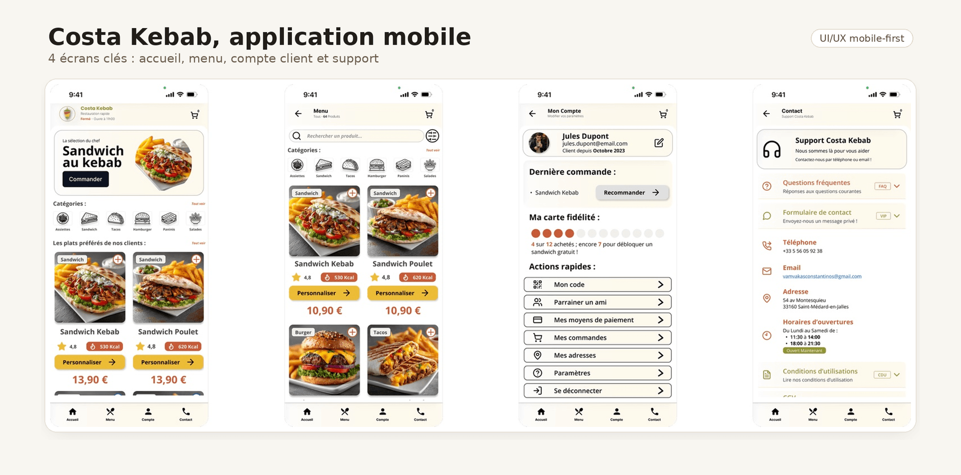Capture page UI Final mobile export figma